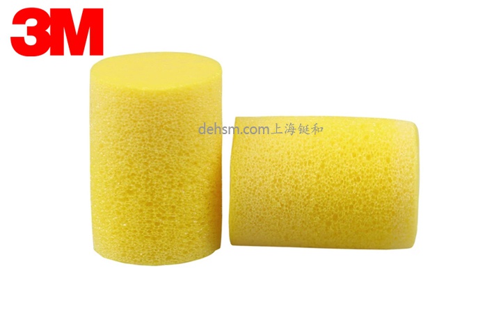 3M312-1201防噪音耳塞材料阻燃，獨立包裝