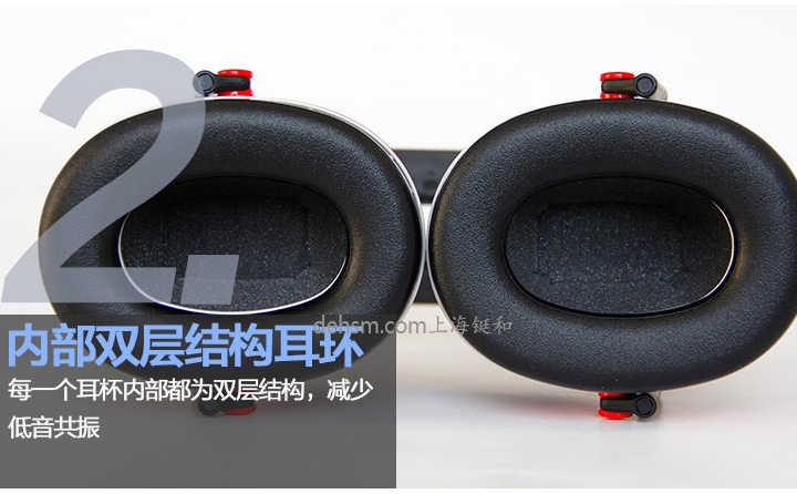3M X3A頭戴式高降噪隔音耳罩內部雙層結構耳環,減少低音共振