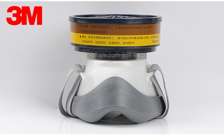 3M1203防毒面具圖片-側面