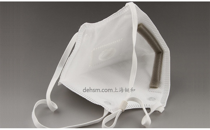 世達(dá)HF0204V KN95防塵口罩圖片-內(nèi)側(cè)