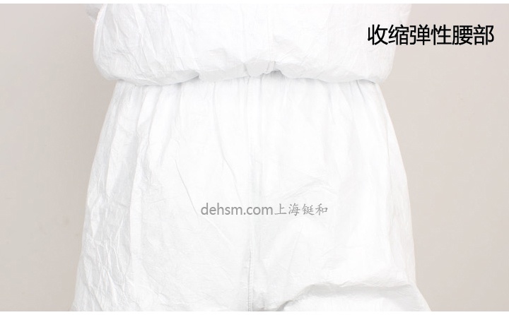 杜邦特衛強防護服鎖邊縫線式拉鏈