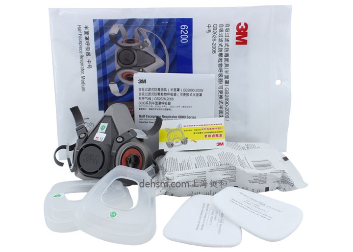 3M6200+6005防有機氣體及甲醛防毒面具整套包裝圖