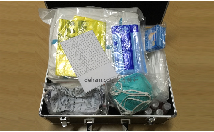 TH1101A衛(wèi)生應(yīng)急個體防護裝備箱