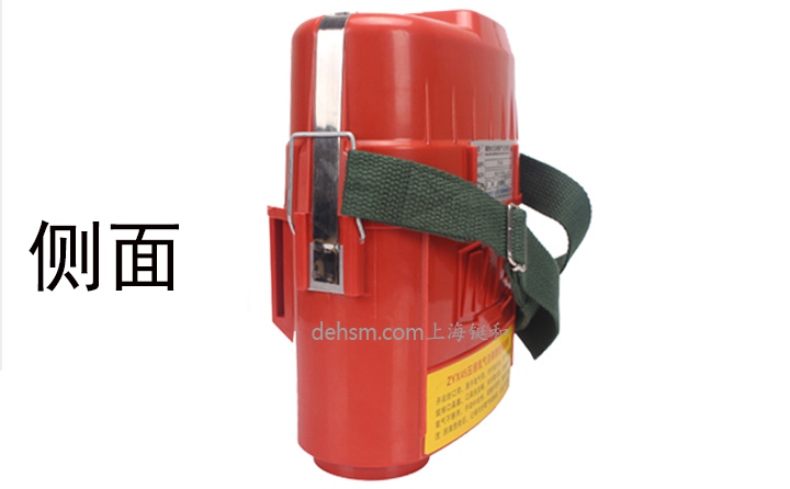 ZYX45隔絕式壓縮氧自救器圖片-側面