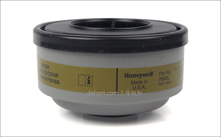 霍尼韋爾75SC濾毒盒圖片-正面