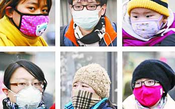 戴形不同款式防塵口罩的人們