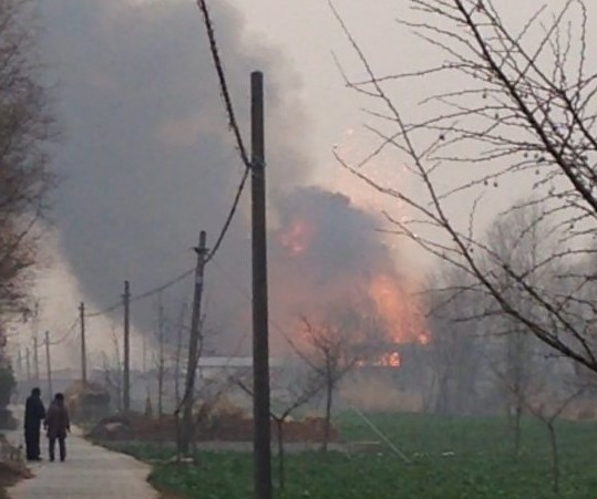 爆炸現場濃濃大煙