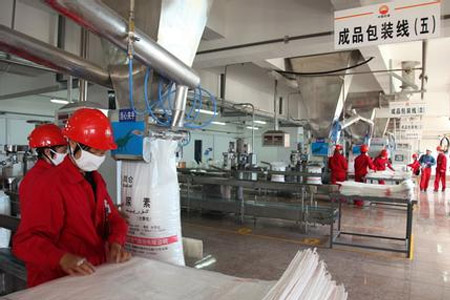 化工行業生產尿素車間工作場合