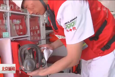 維穩車內配置的3M6800防毒面具