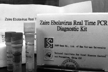埃博拉病毒檢測(cè)試劑盒