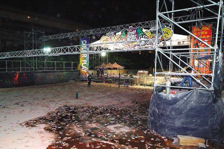 臺(tái)灣新北市發(fā)生粉塵爆炸事故現(xiàn)場圖片