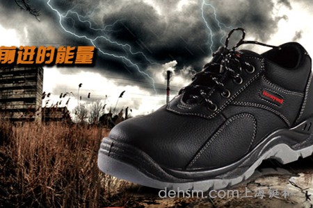 最好牌子的勞保鞋防護(hù)特性