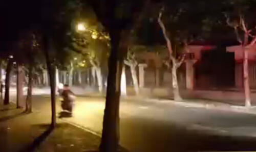 上海中科院疑似發(fā)生液氮泄漏