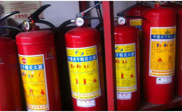 不同類型滅火器報廢年限
