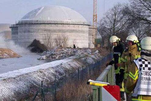 沼氣泄露個人安全防護應急措施