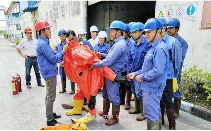 企業對員工進行勞保用品穿戴培訓