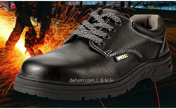 巴固電絕緣鞋性能優異