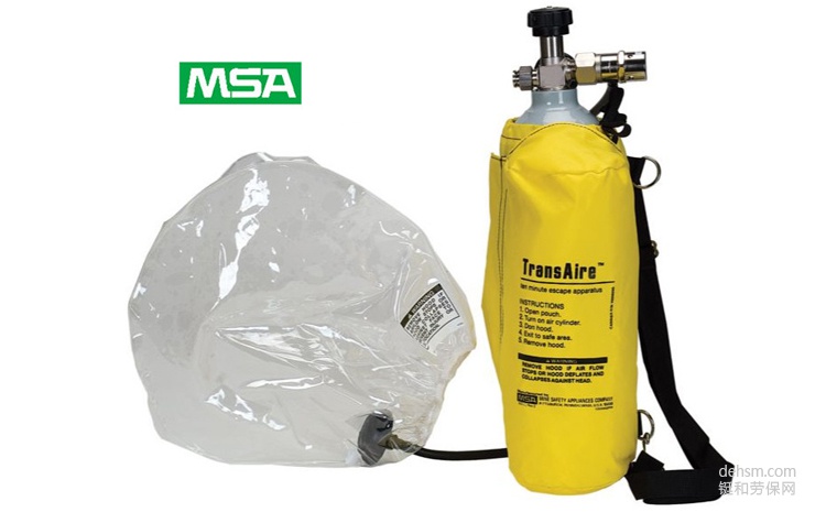 梅思安TransAire逃生呼吸器
