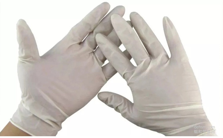 實(shí)驗(yàn)室防護(hù)手套的選擇和使用-乳膠手套