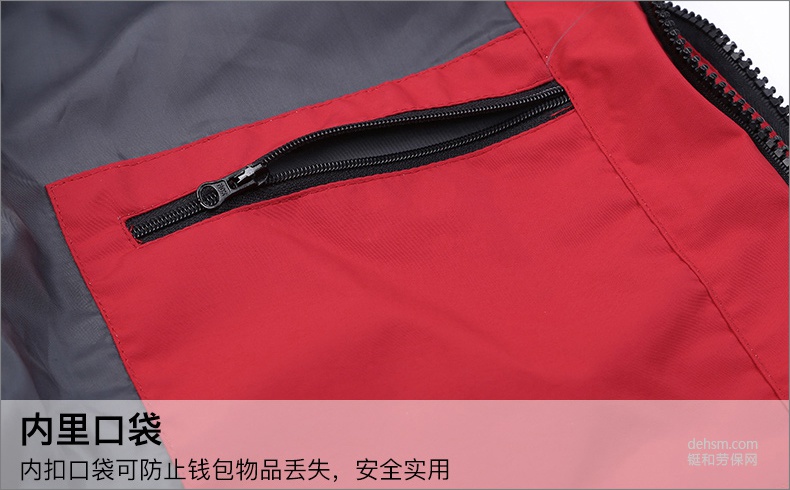 雷克蘭BR203女款戶外防寒服內里口袋