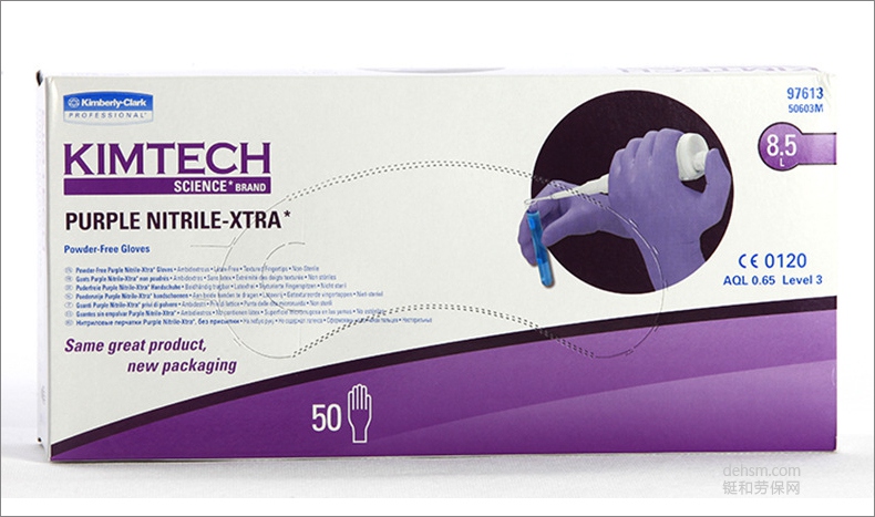 金佰利97613紫色丁腈手套實物圖