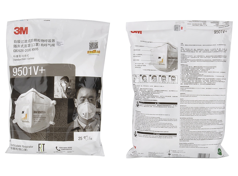 3M9001V KN90防塵口罩高效過濾性能
