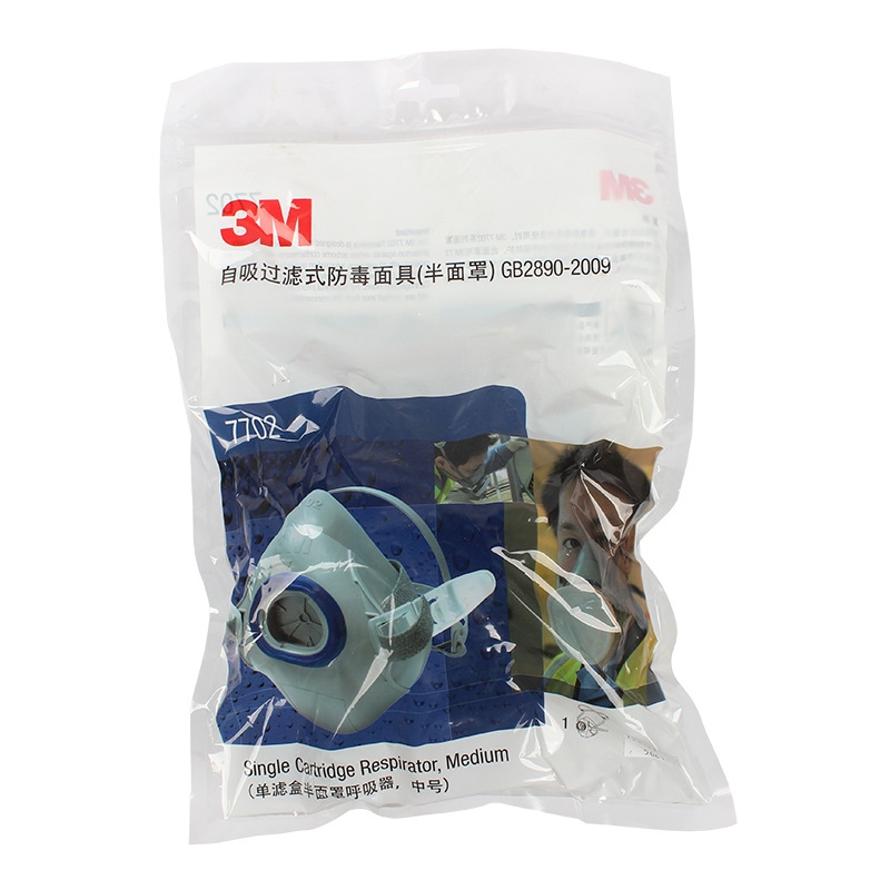 3M7701硅膠防毒面具包裝圖