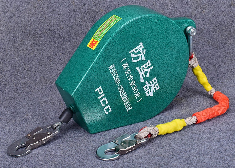 國標(biāo)高空速差防墜器實(shí)物圖片3