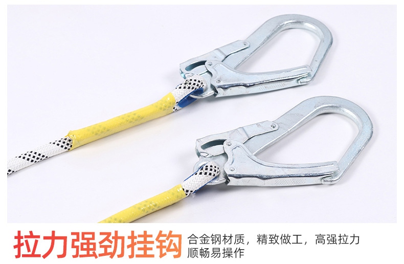 國標高空速差防墜器合金鋼連接器