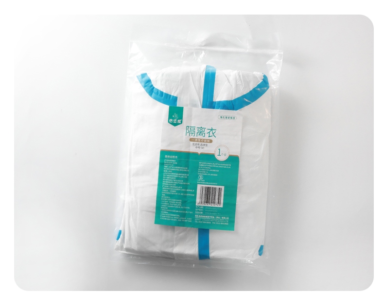 一次性膠條型醫(yī)用隔離衣包裝圖