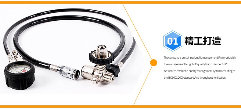 正壓式空氣呼吸器減壓器總成精工打造