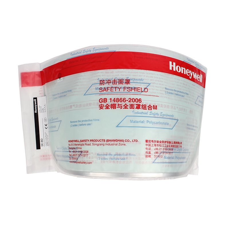 霍尼韋爾SE-173A透明防護面屏圖4