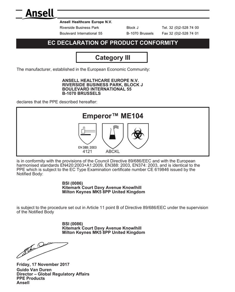 Ansell安思爾ME104橡膠手套檢測報告