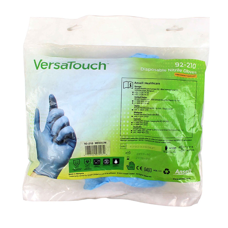 安思爾92-210藍(lán)色一次性無(wú)粉丁腈手套圖4
