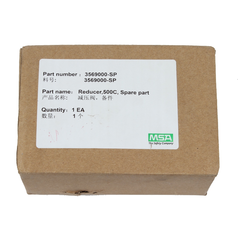 梅思安3569000-SP空氣呼吸器減壓閥圖4