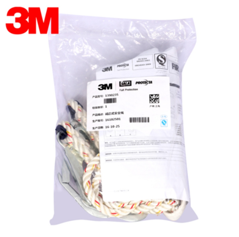 3M凱比特1390235保泰特雙鉤連接安全繩圖3