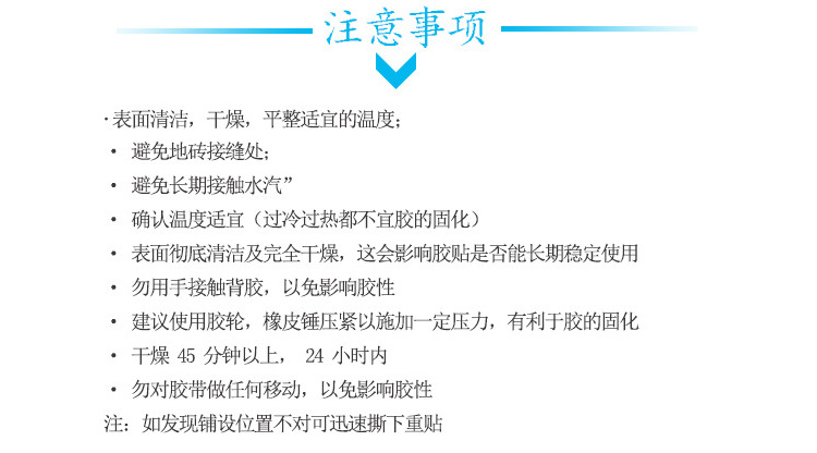 3M610黑色防滑膠帶Safety-Walk圖片10