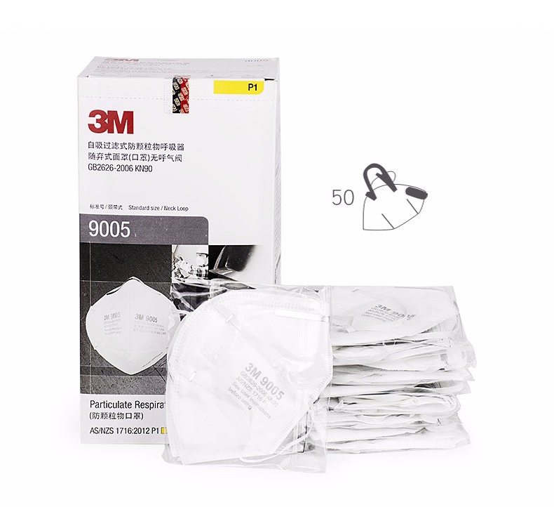 3M9005KN90口罩包裝圖