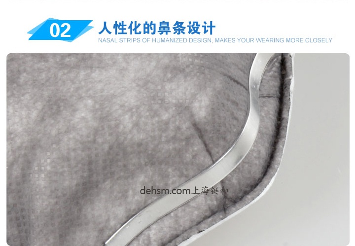 3M8247口罩采用高彈力耳帶，耐用