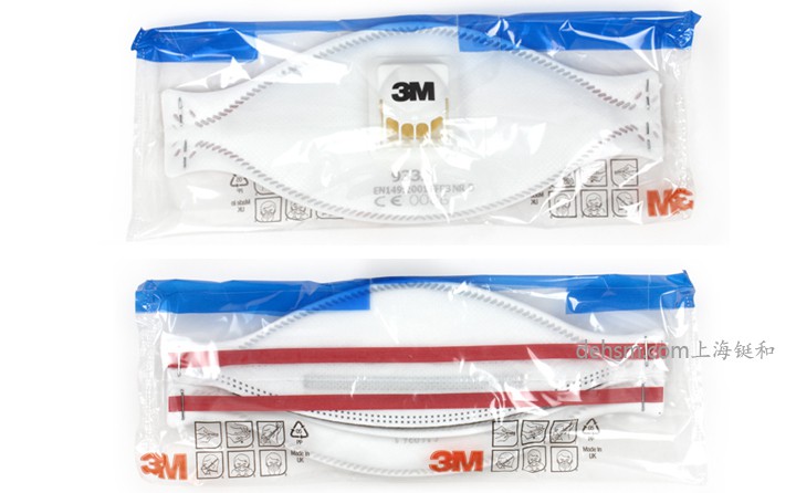 3M9332FFP3口罩獨立包裝