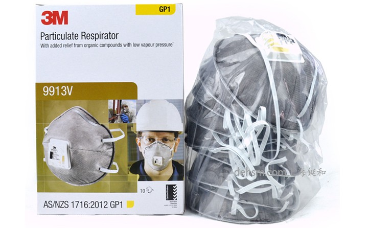 3M9913V口罩包裝盒圖片